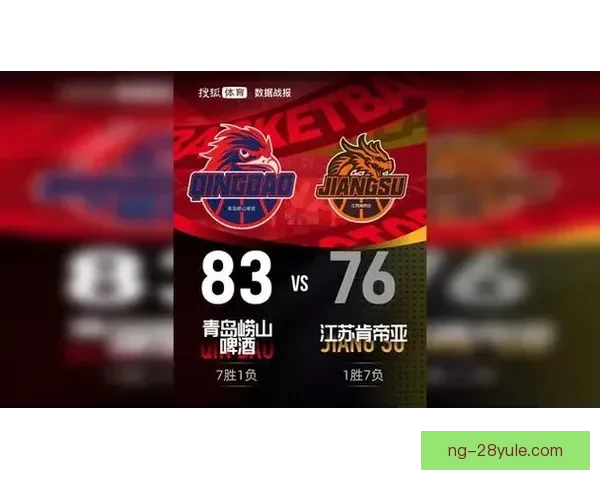 广厦力克青岛韦瑟斯庞空砍31 广厦力克青岛韦瑟斯庞空砍31