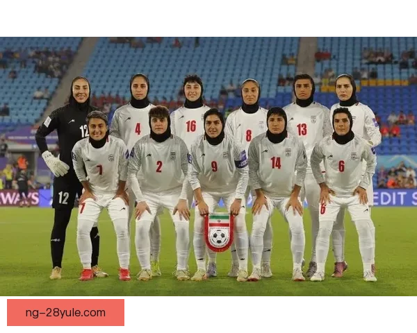 伊朗女足亚洲杯连唱国歌引争议