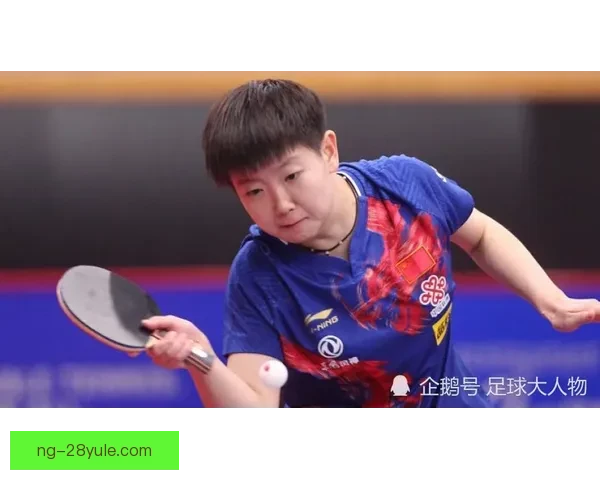 国乒275万奖金揭晓三将动态